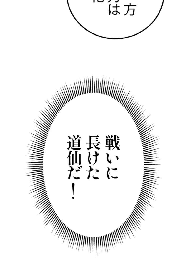 P65
