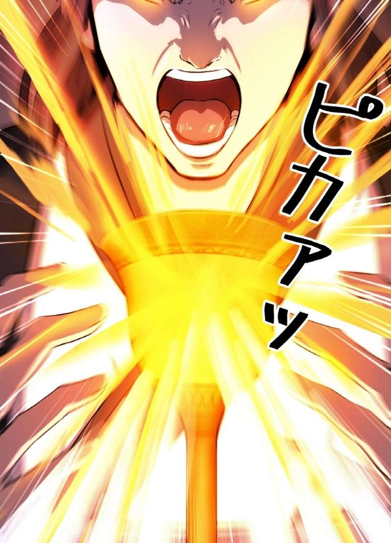 P89