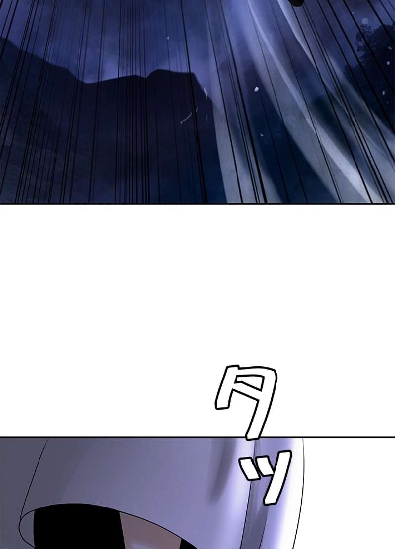 P101