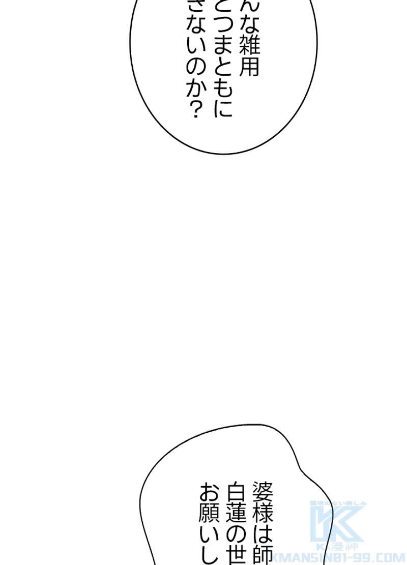 P139