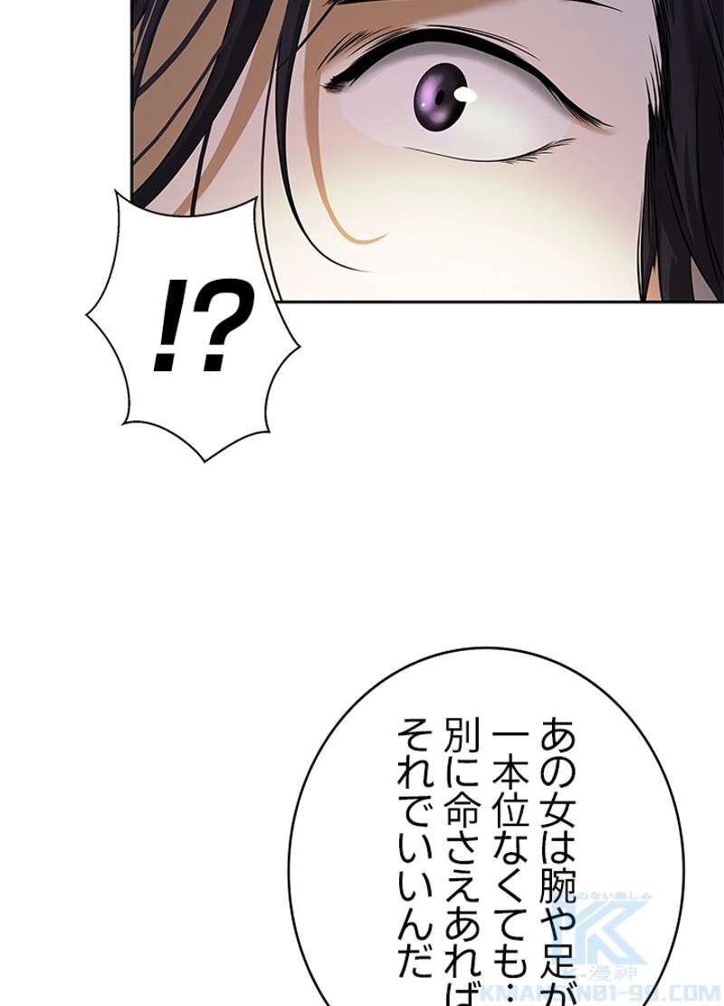 P142