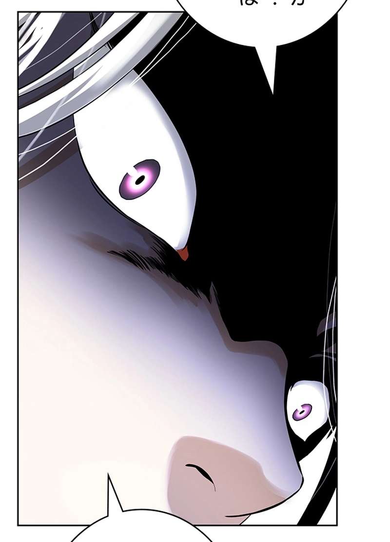 P143