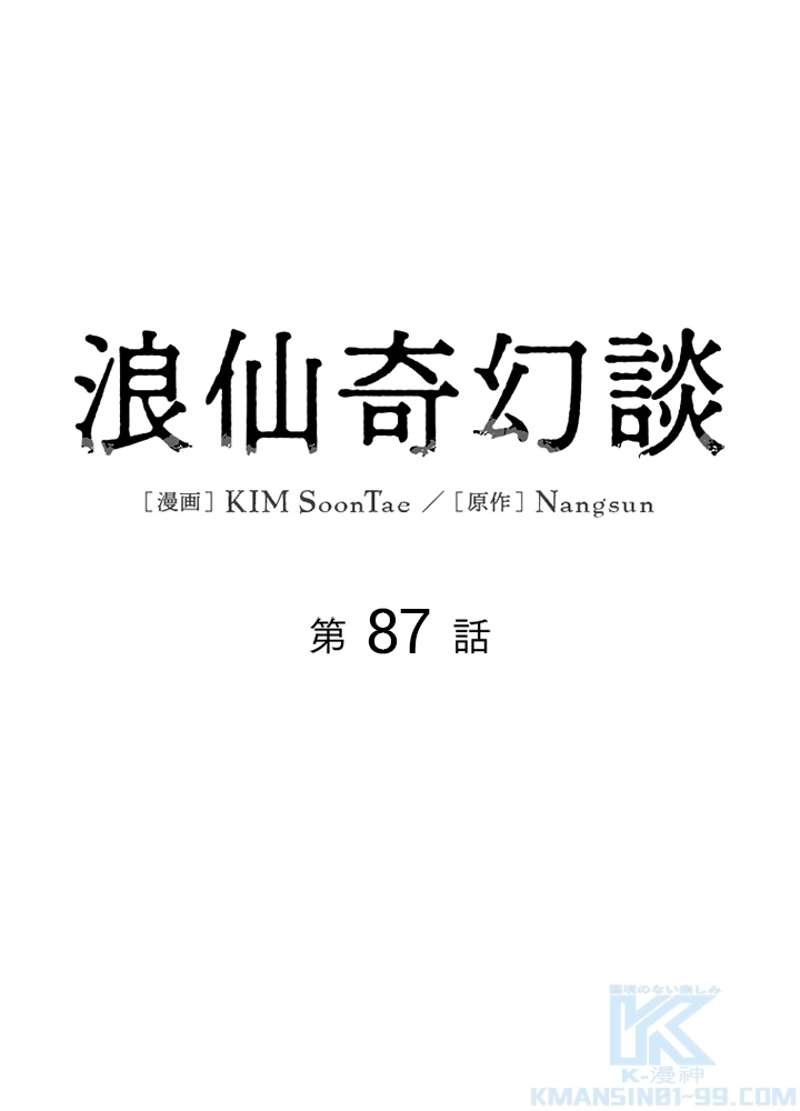 P55