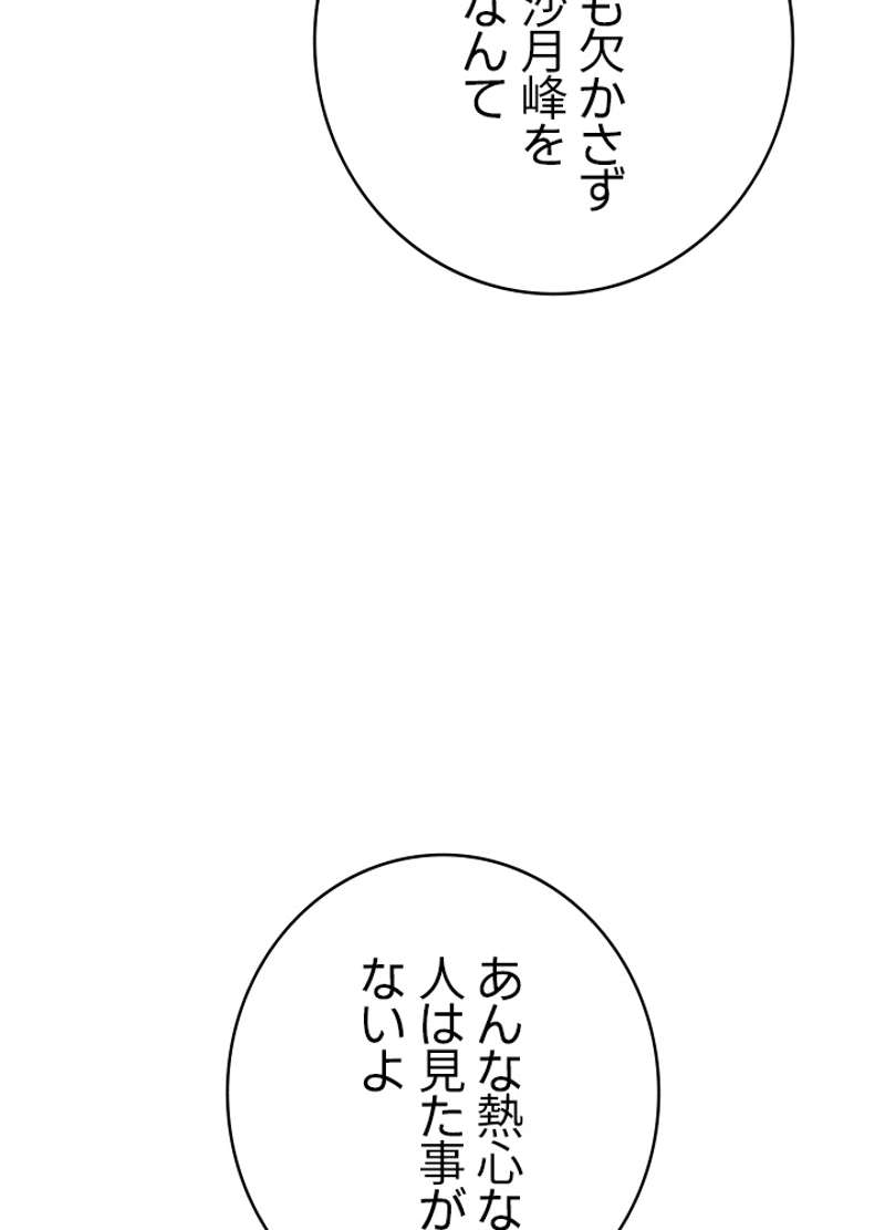 P65