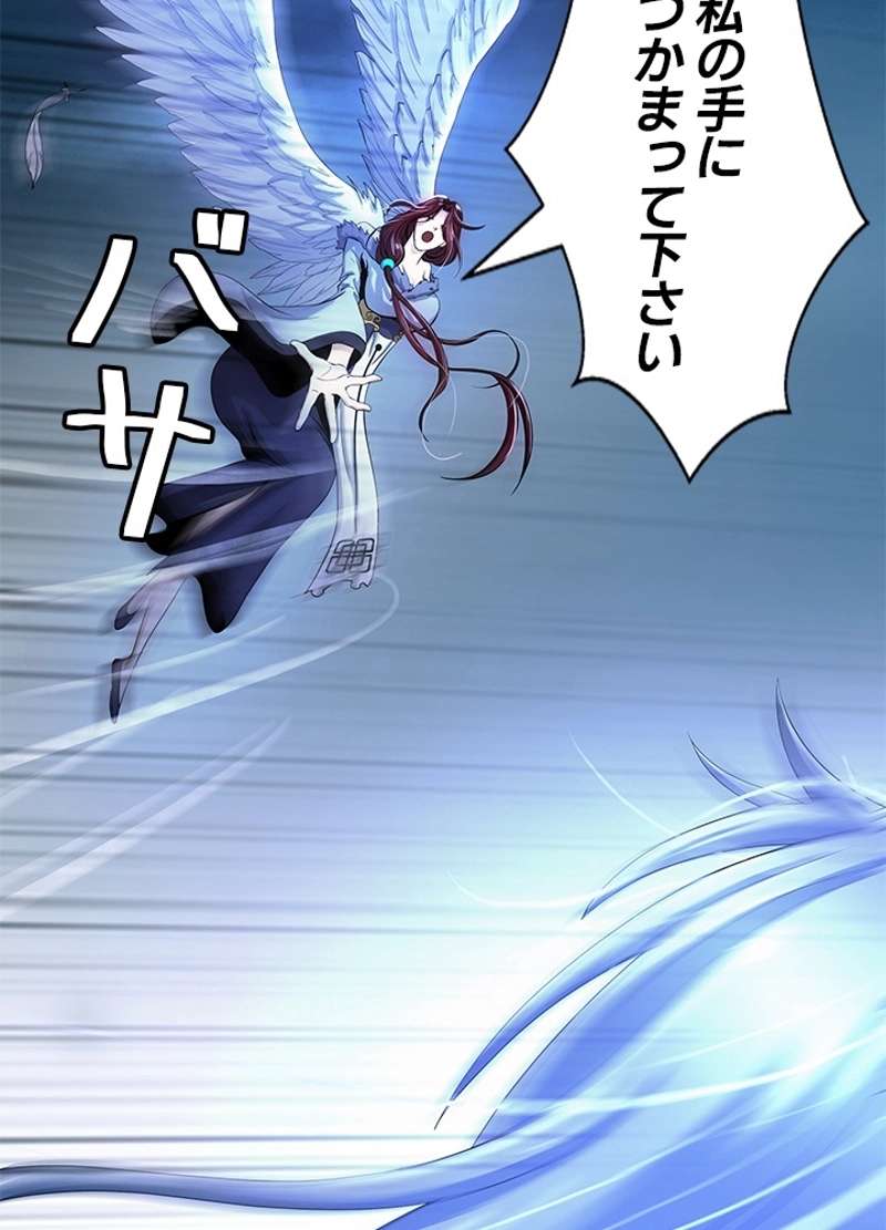 P95