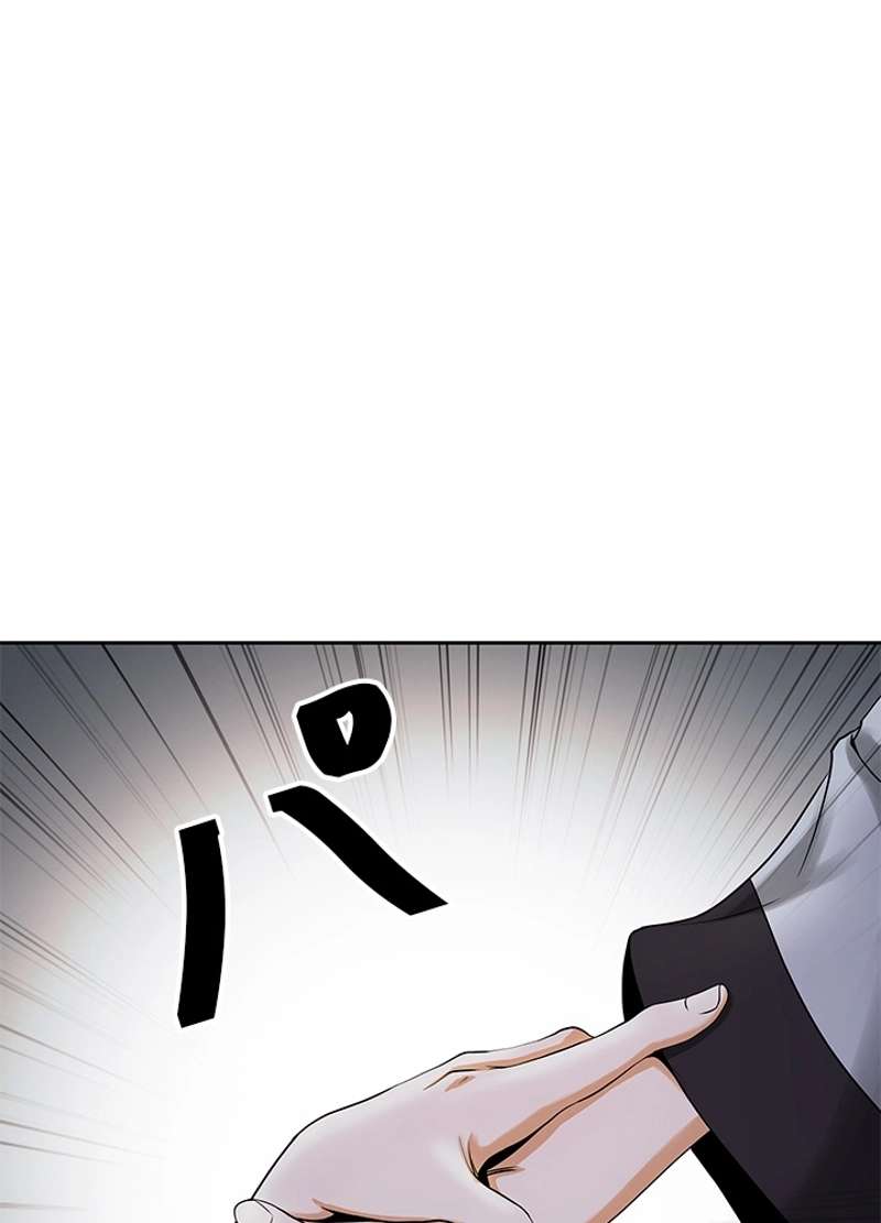 P98