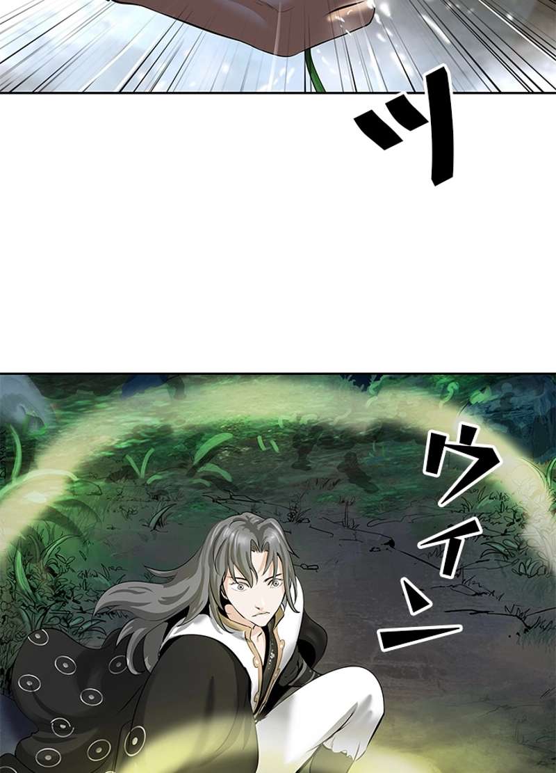 P101