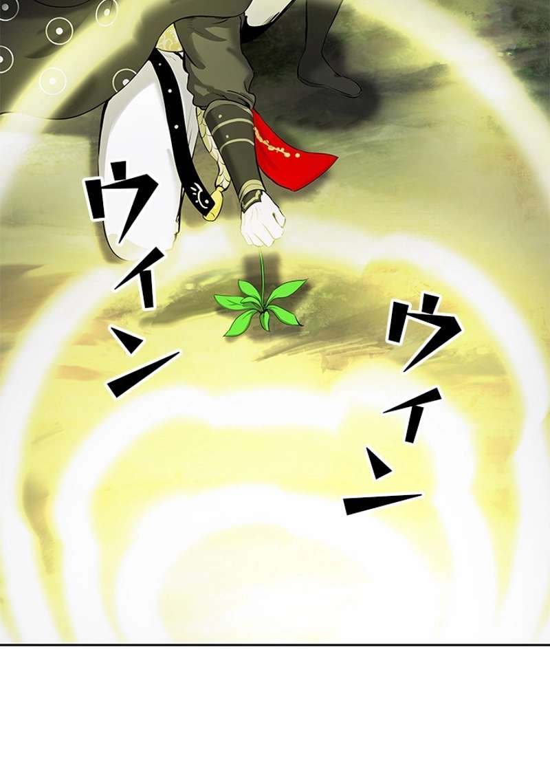 P102