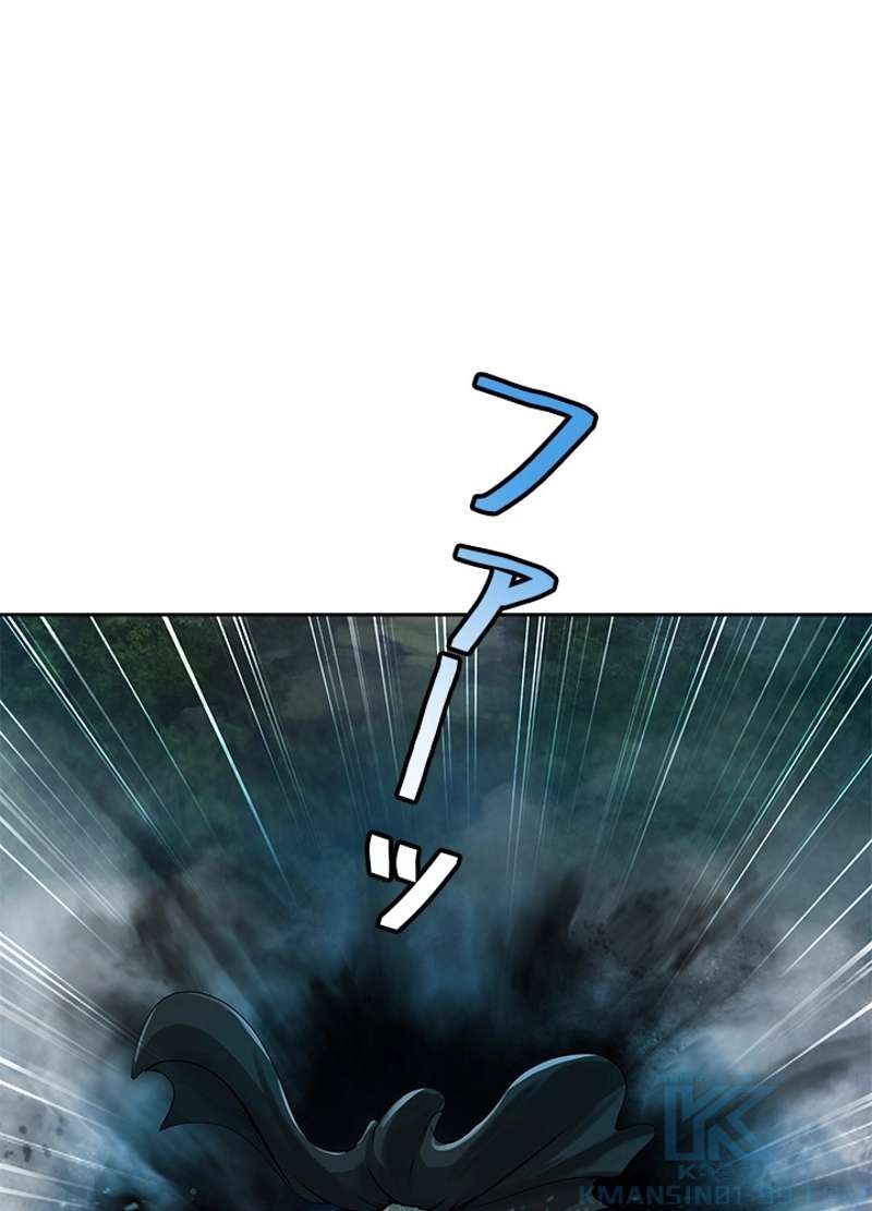 P103