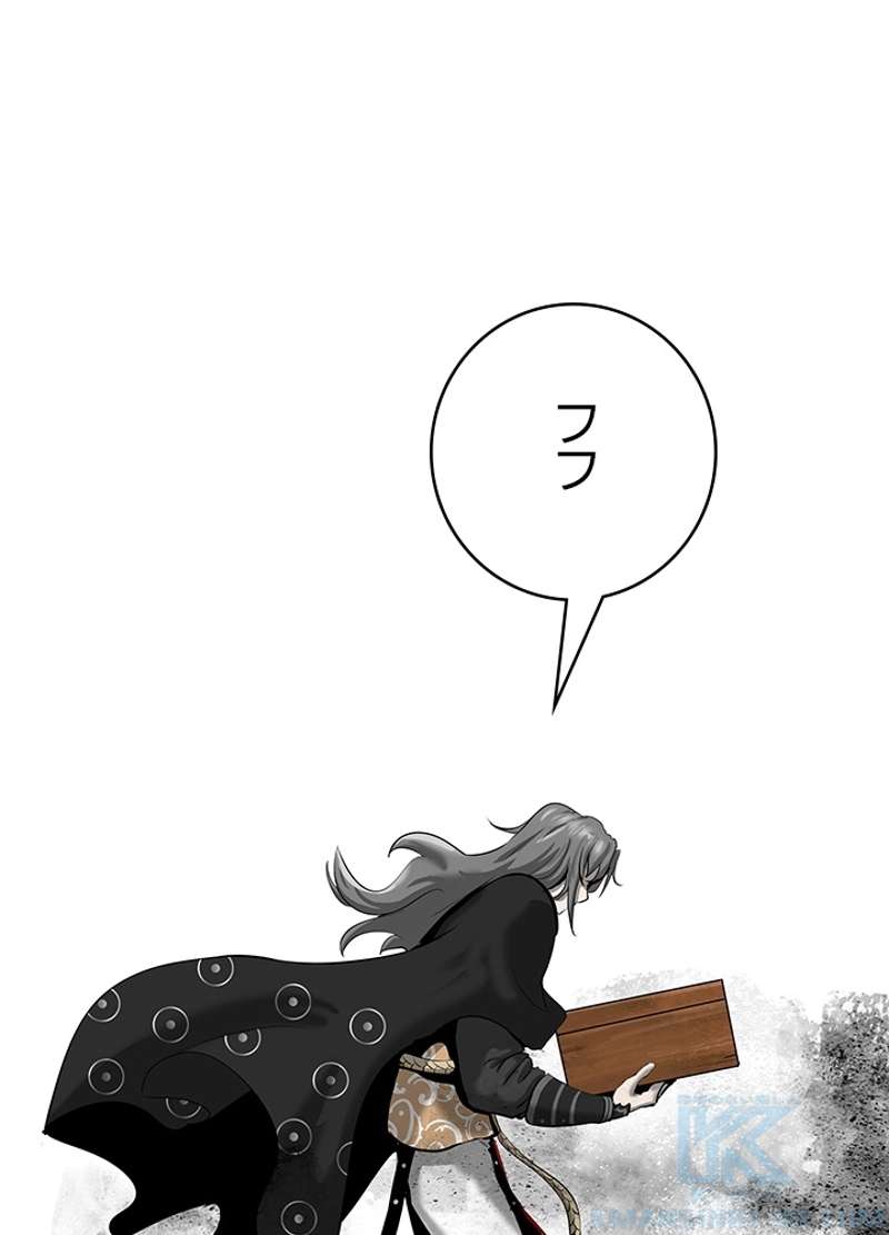P118