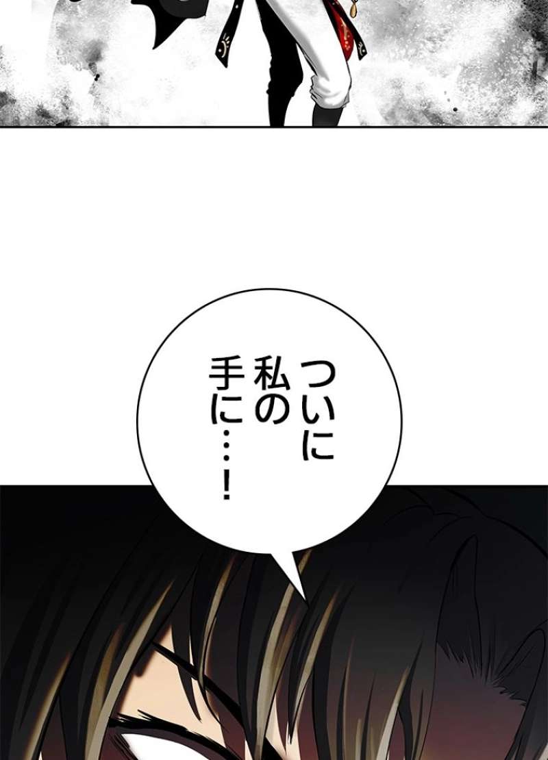 P119