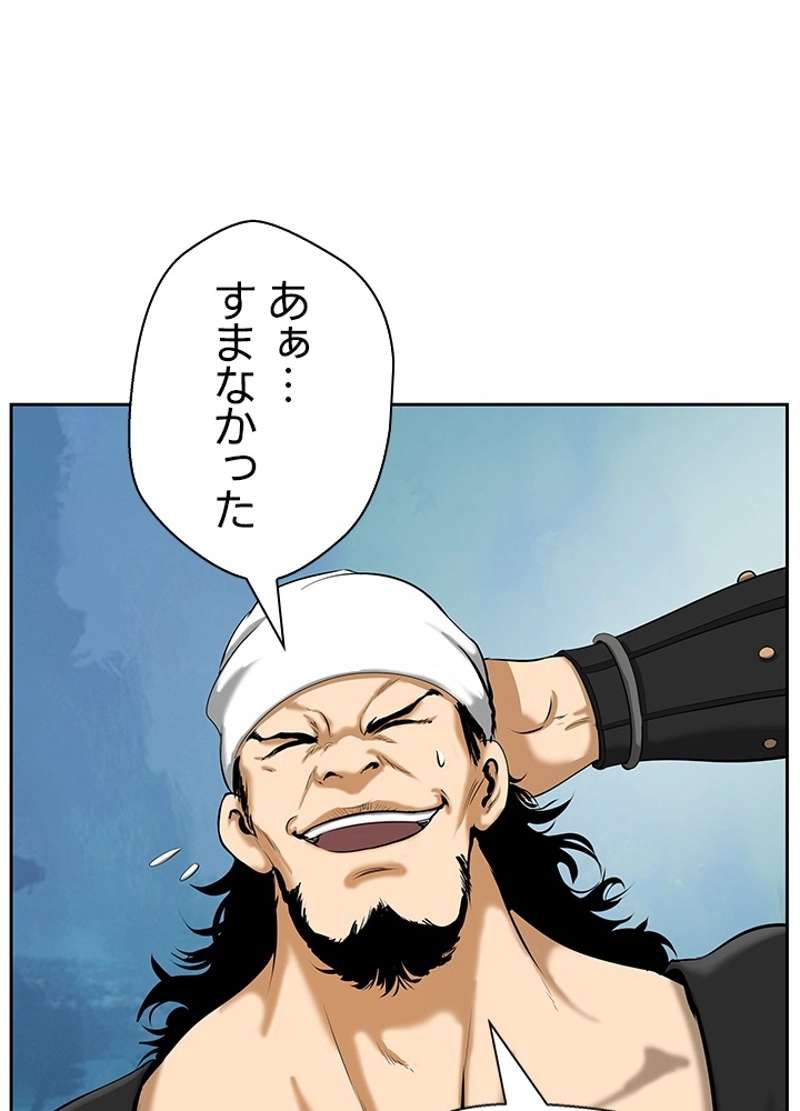 P48