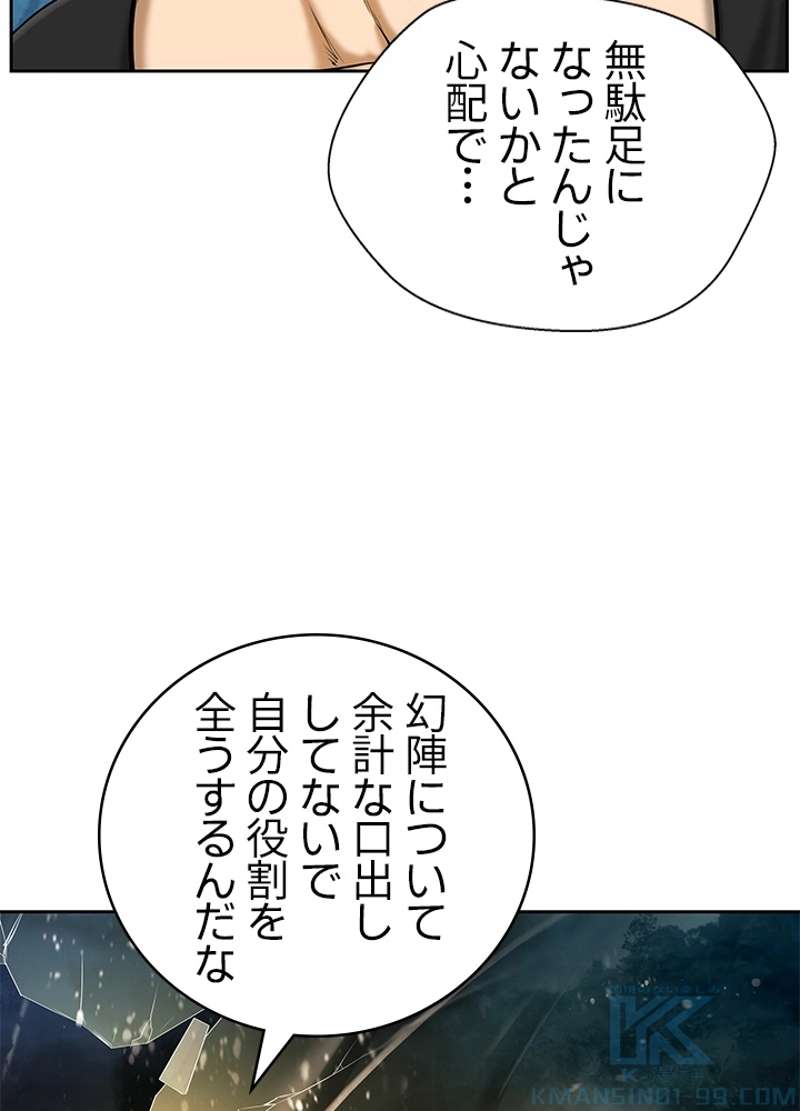 P49