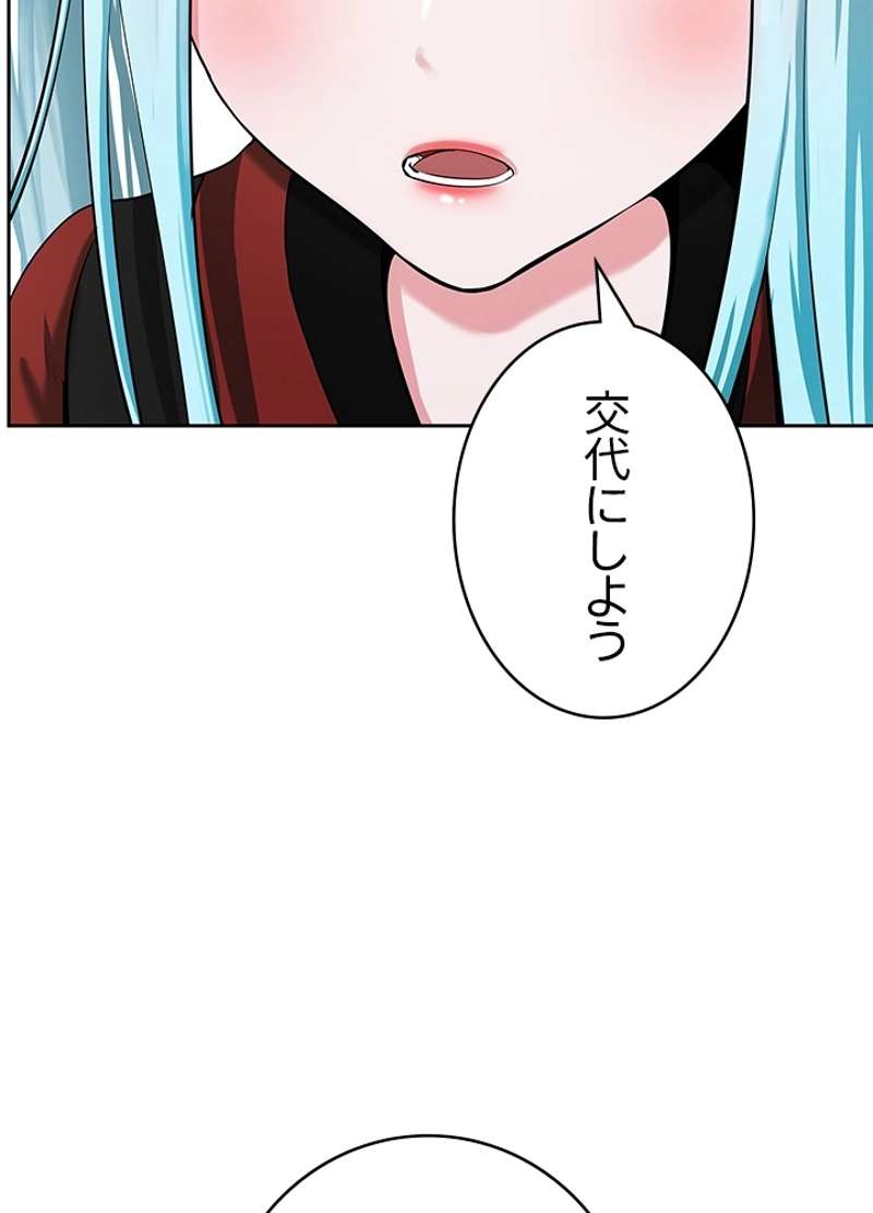P57