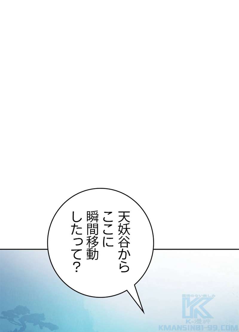 P64