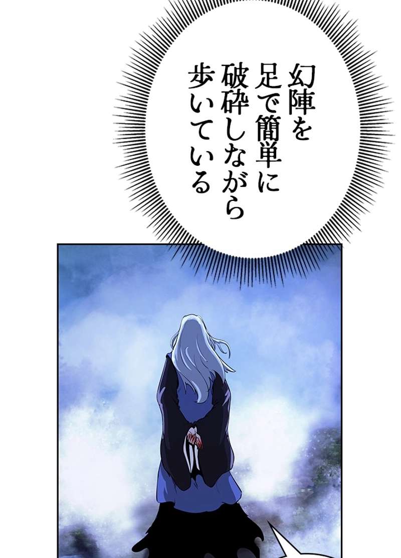 P68