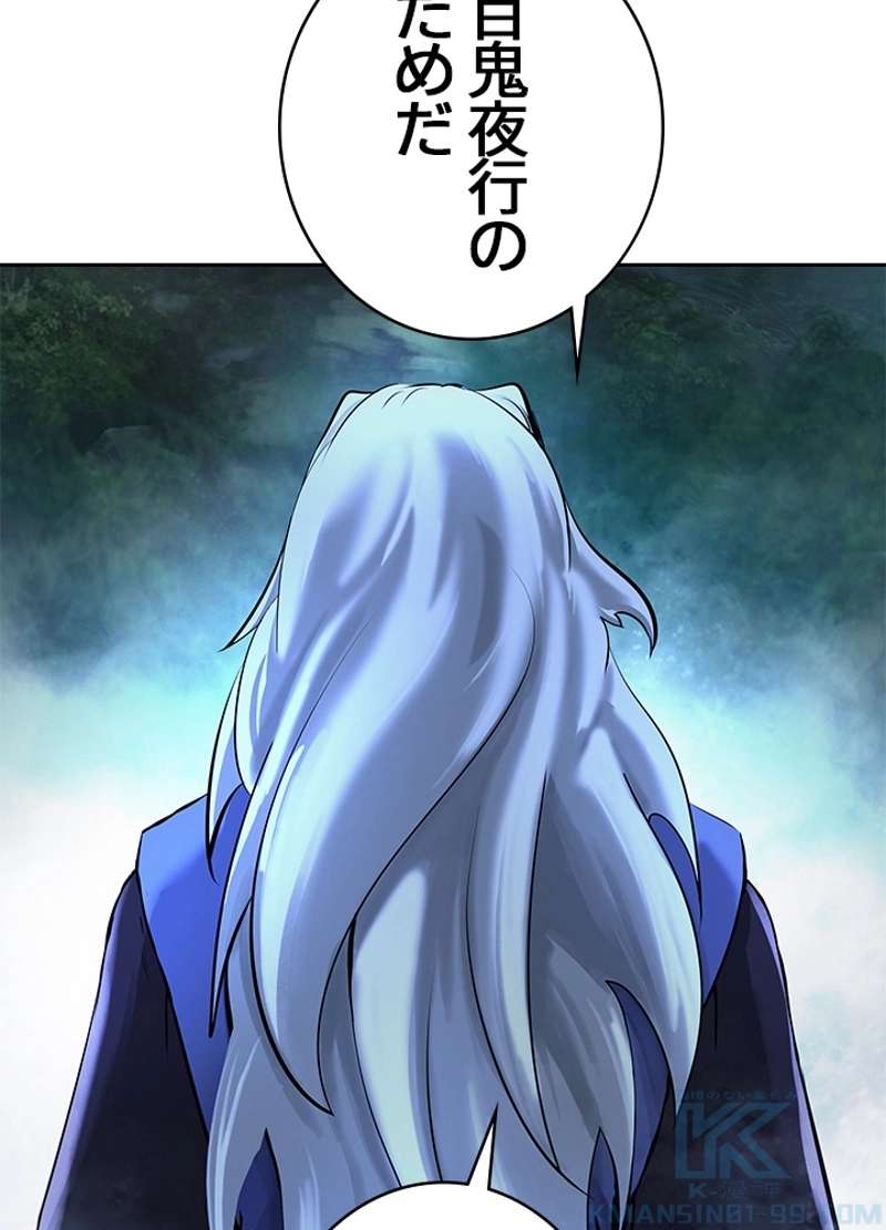 P73