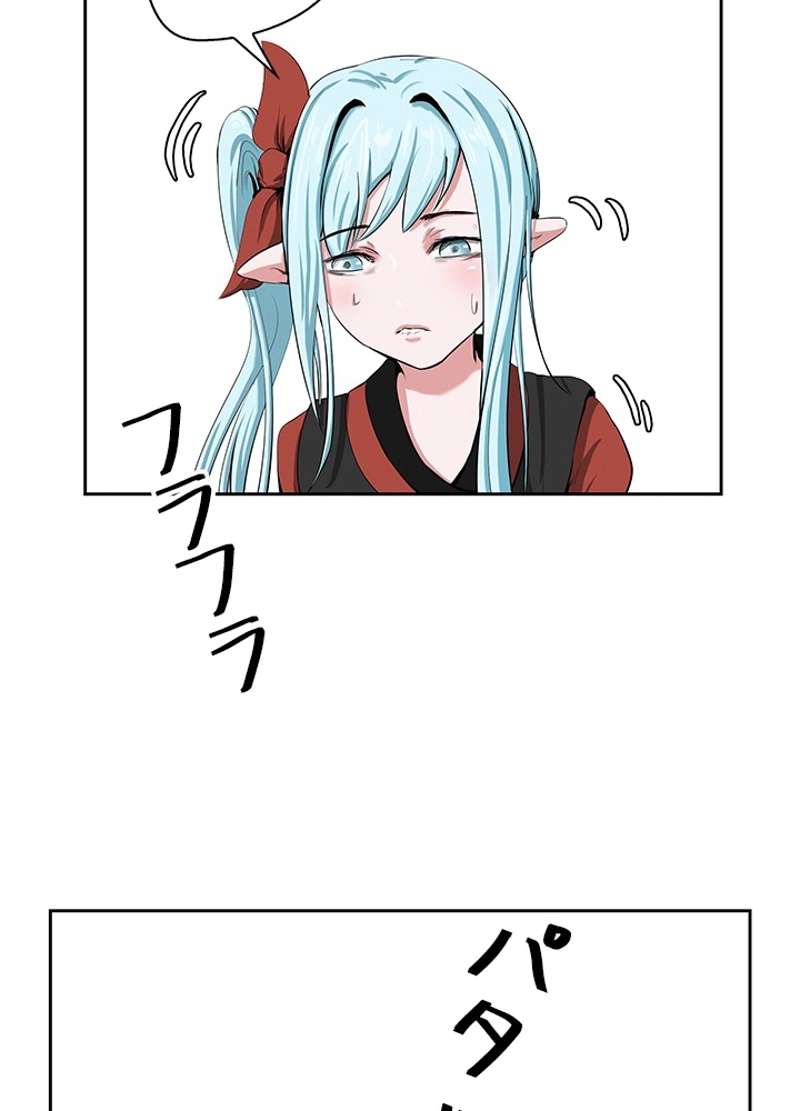 P90