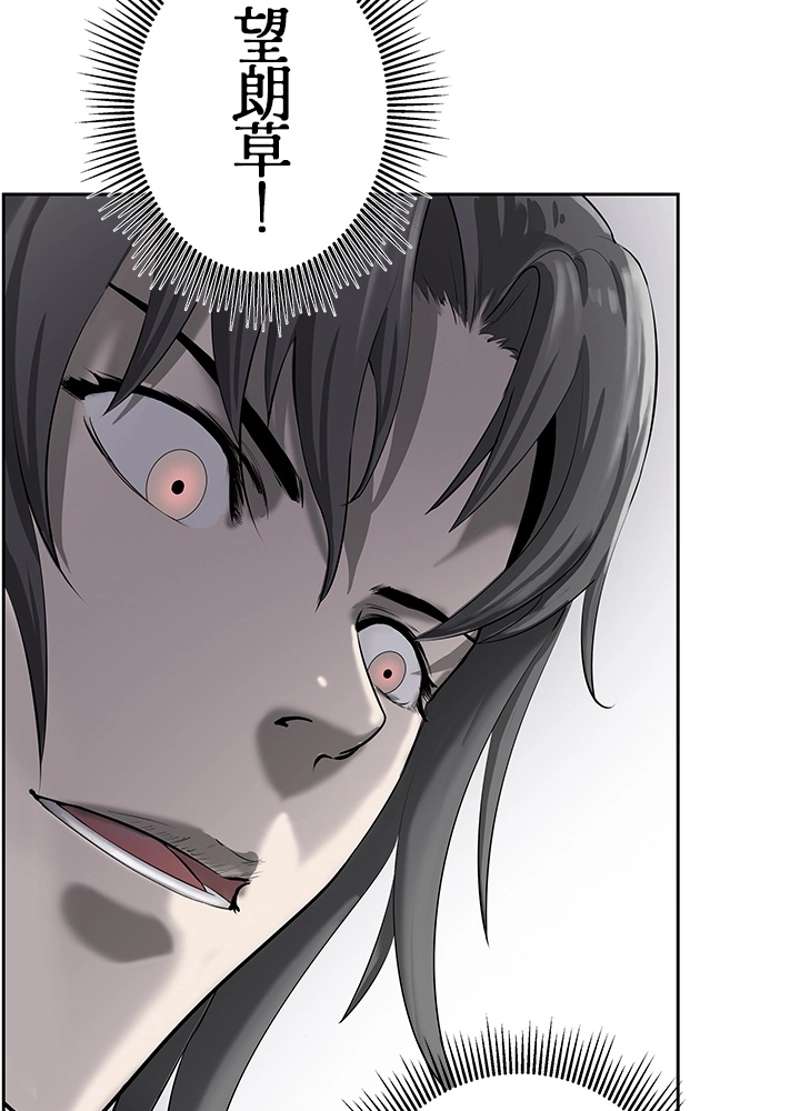 P98