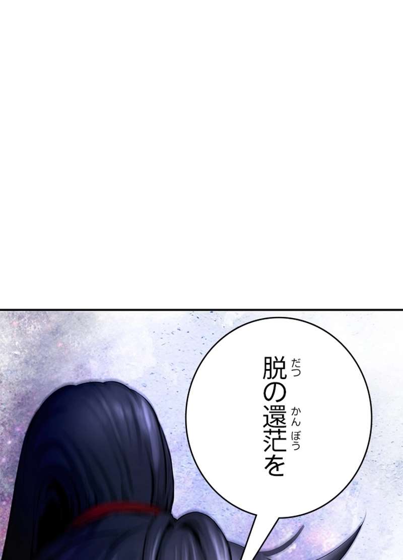 P111