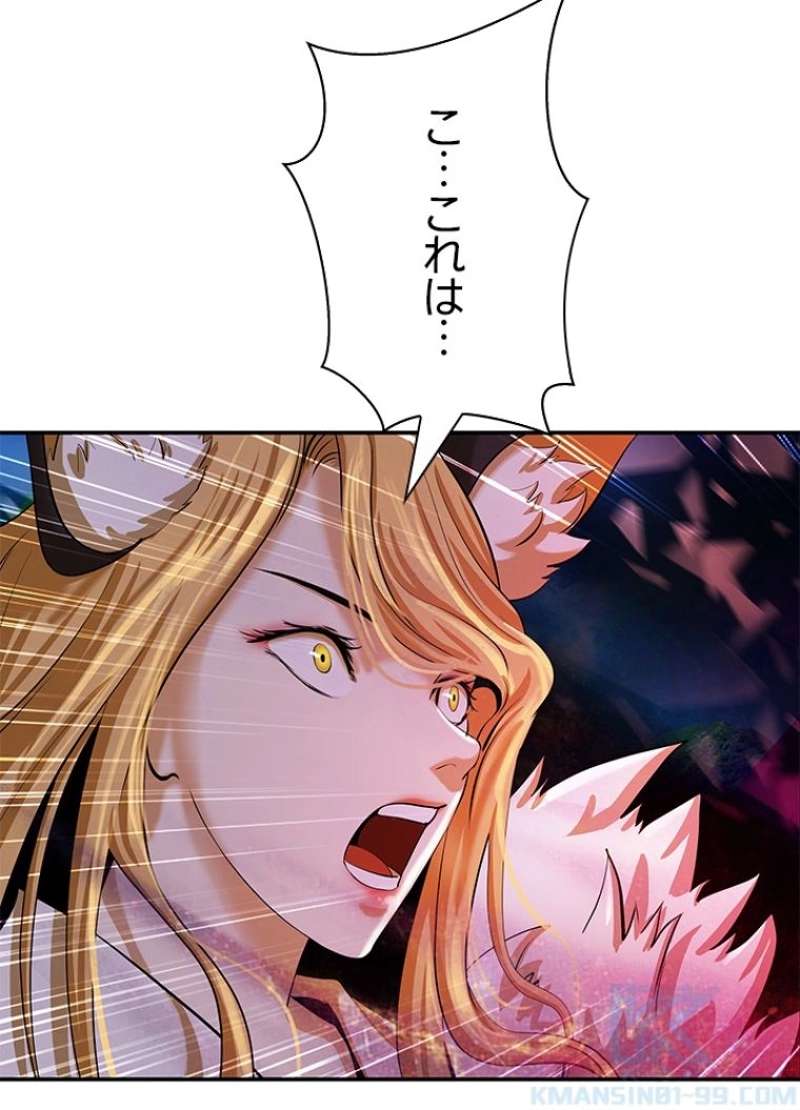P118