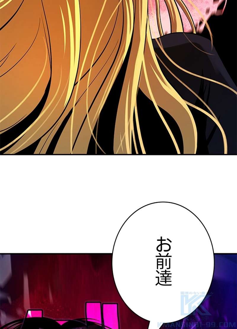 P124