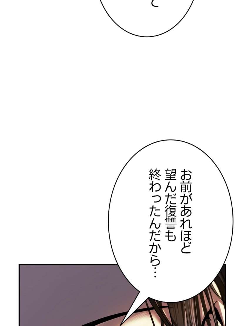 P44