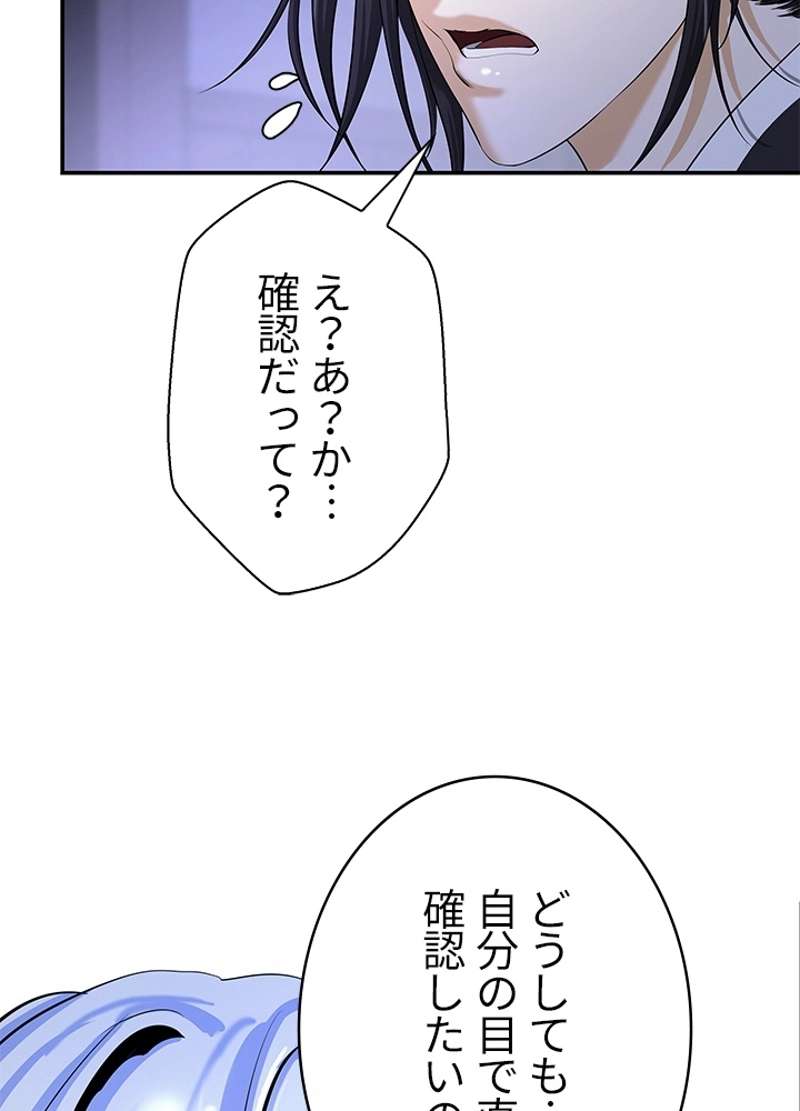 P51