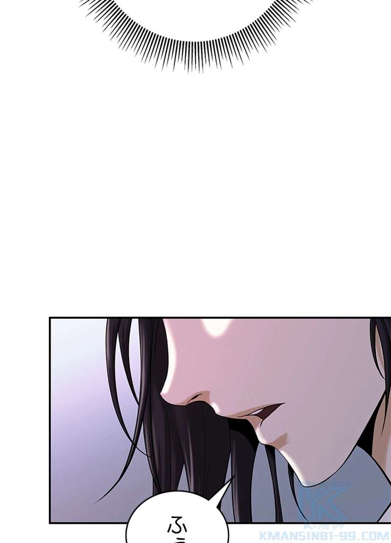 P58