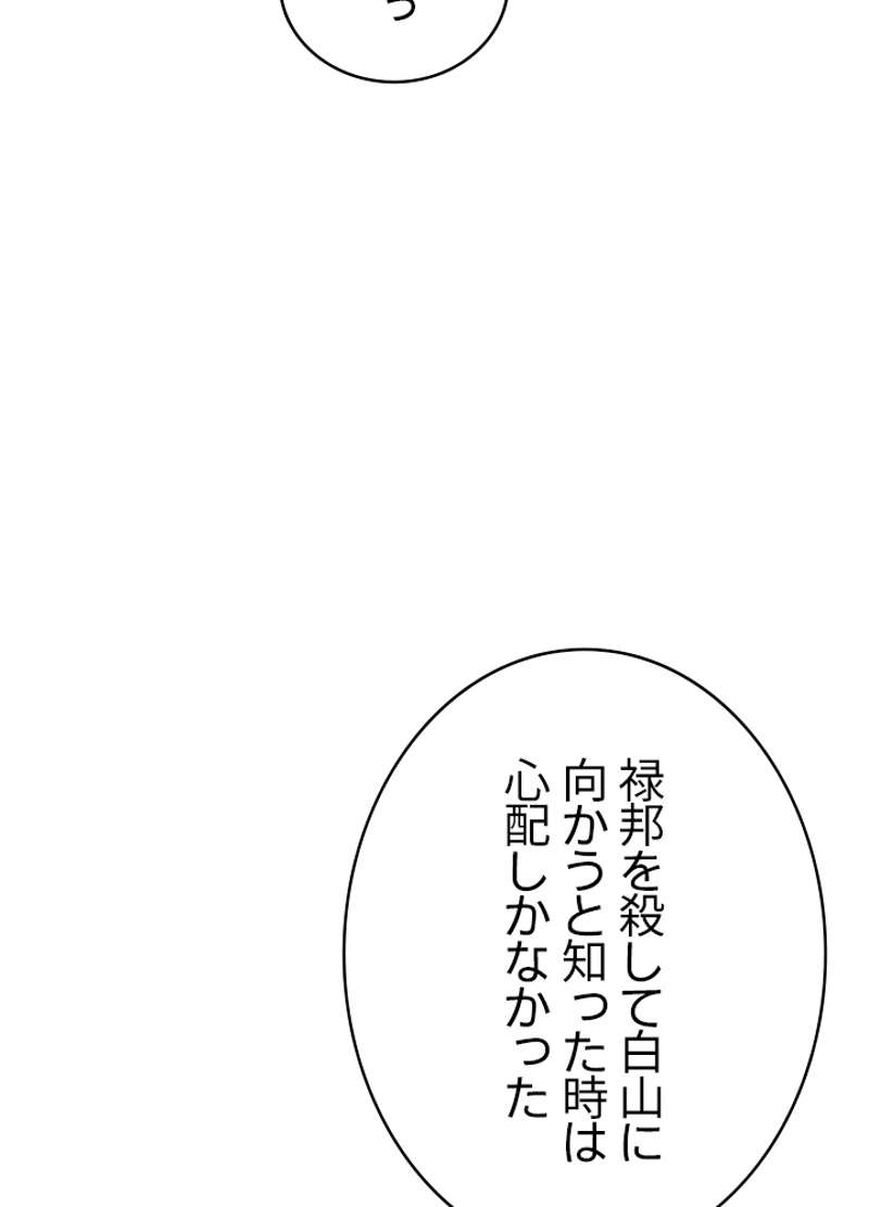 P59