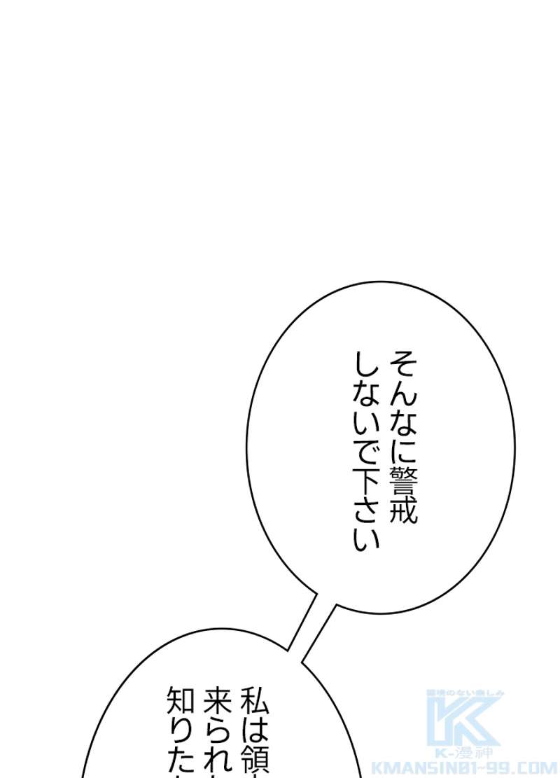 P76