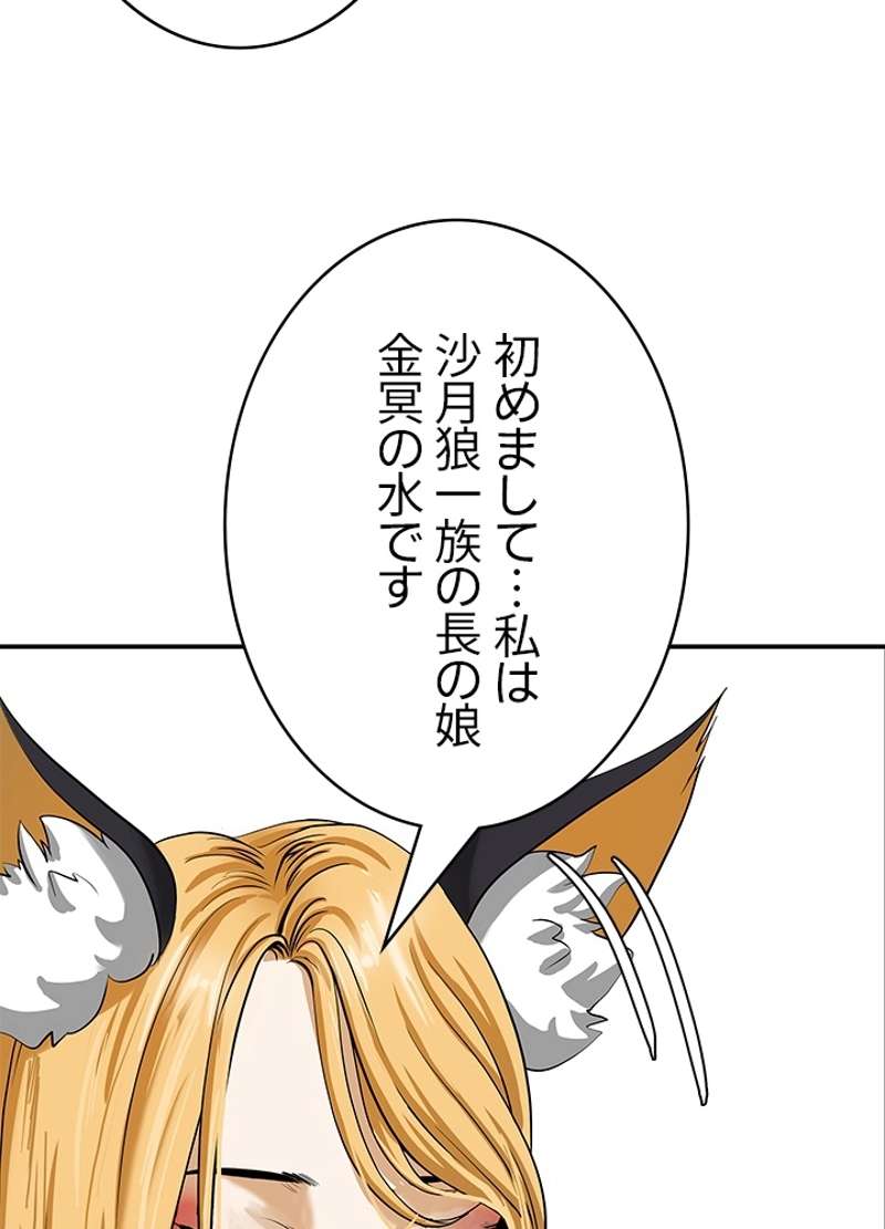 P81