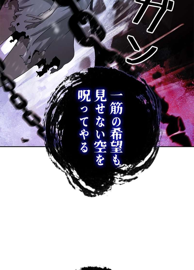 P62
