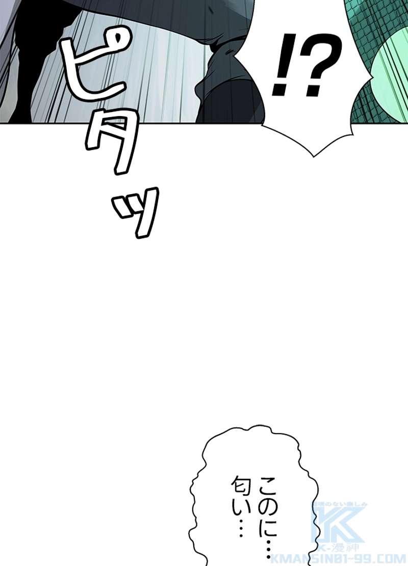 P76