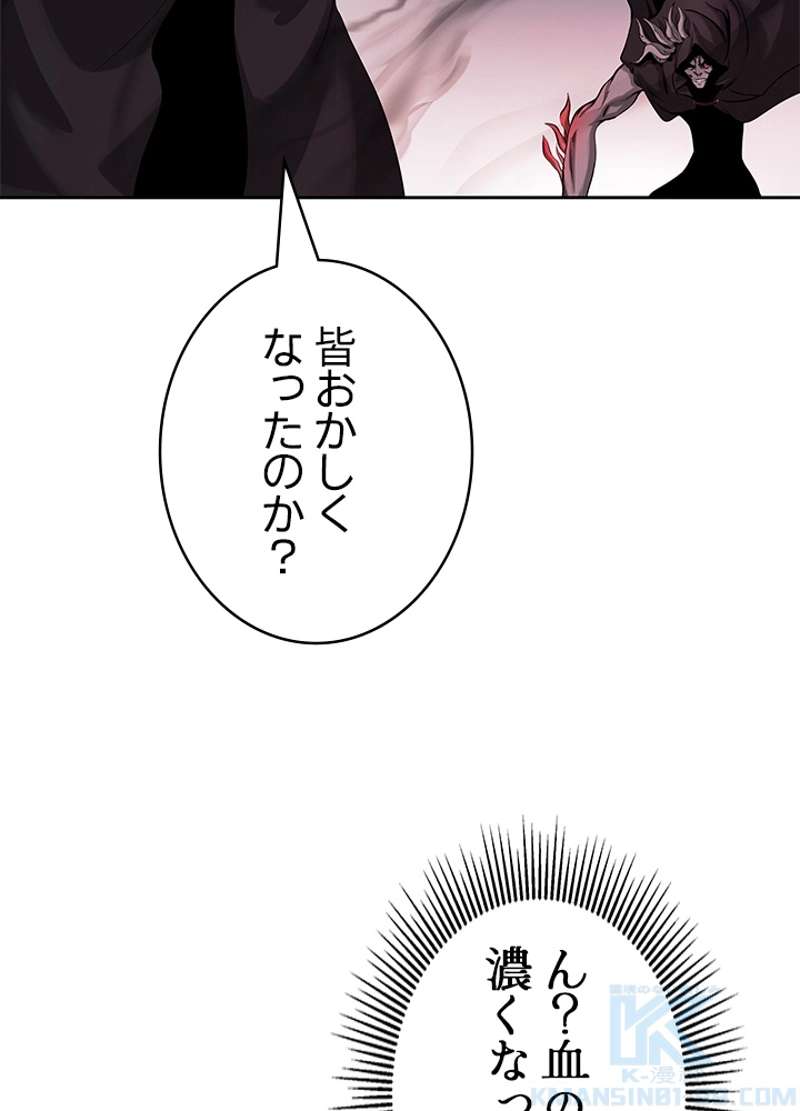 P85