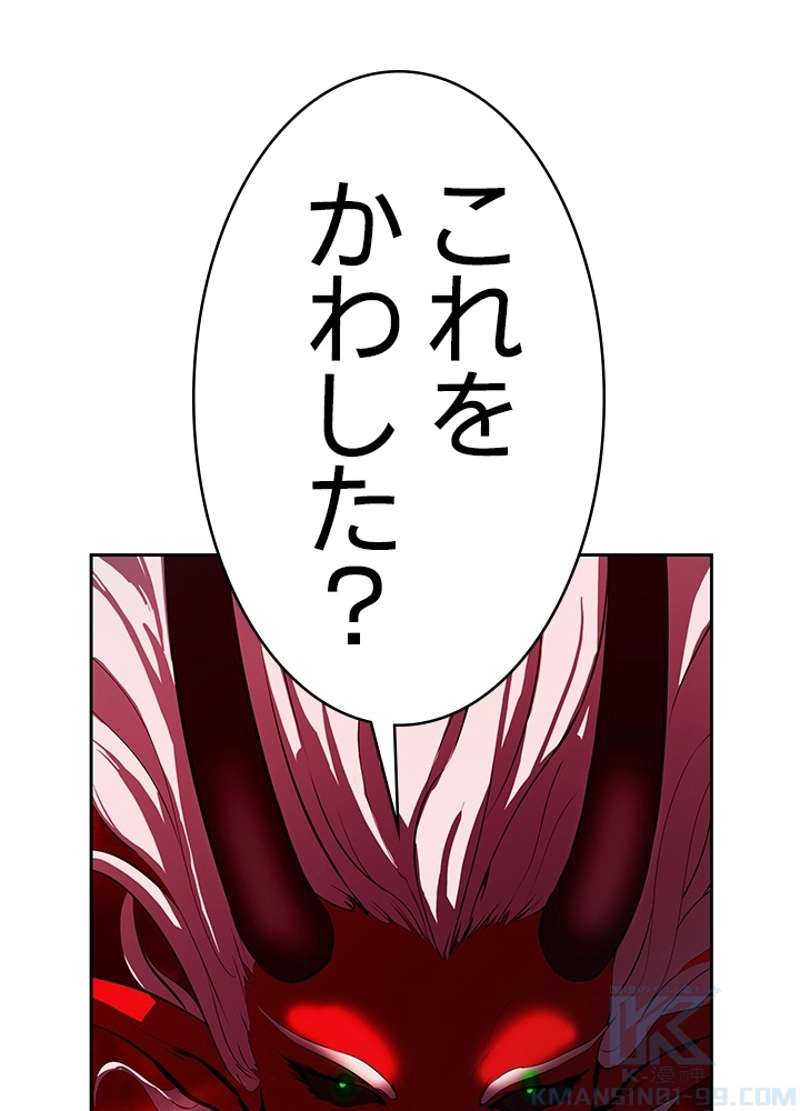 P106