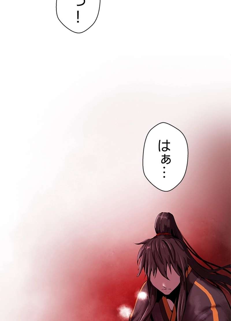 P108