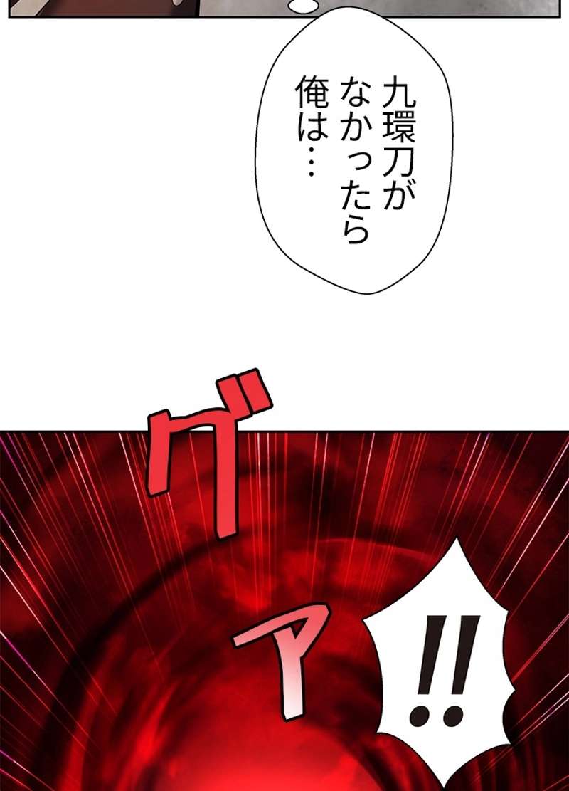 P111