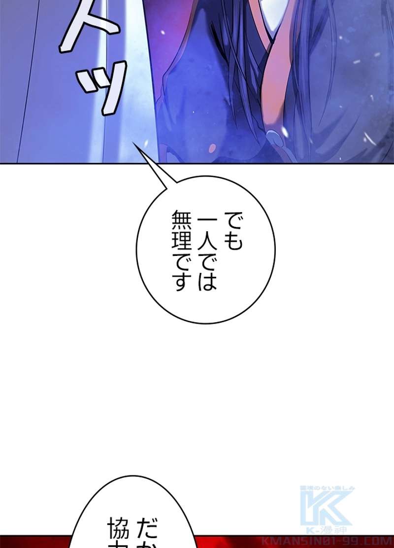 P118