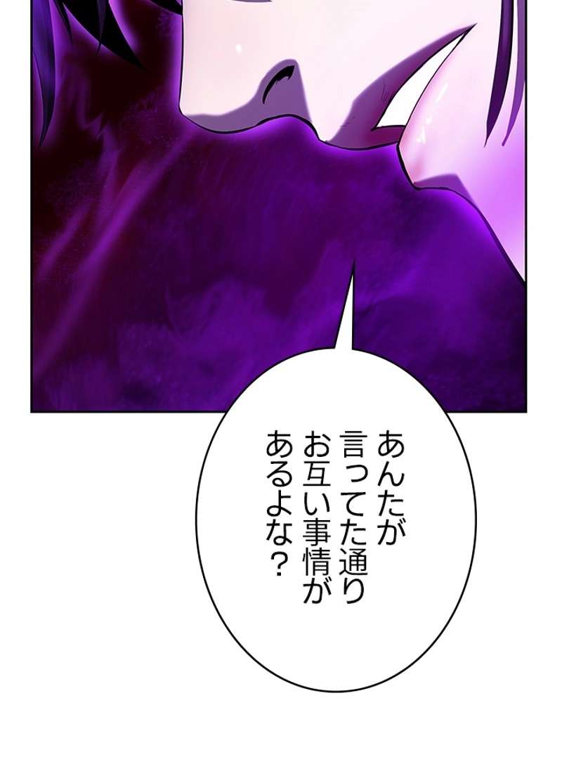 P71