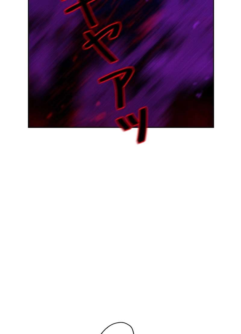 P74