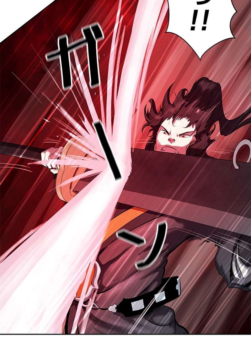 P93