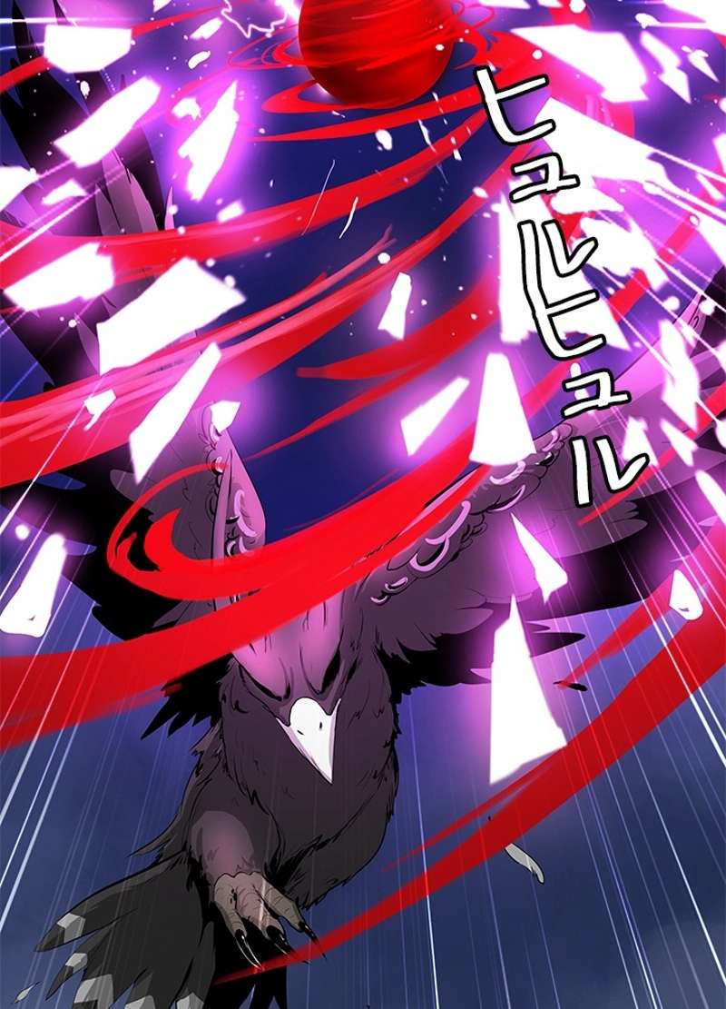 P108
