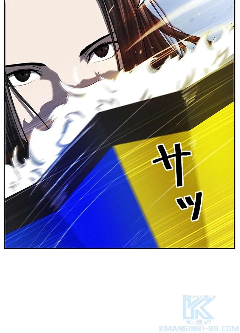 P58