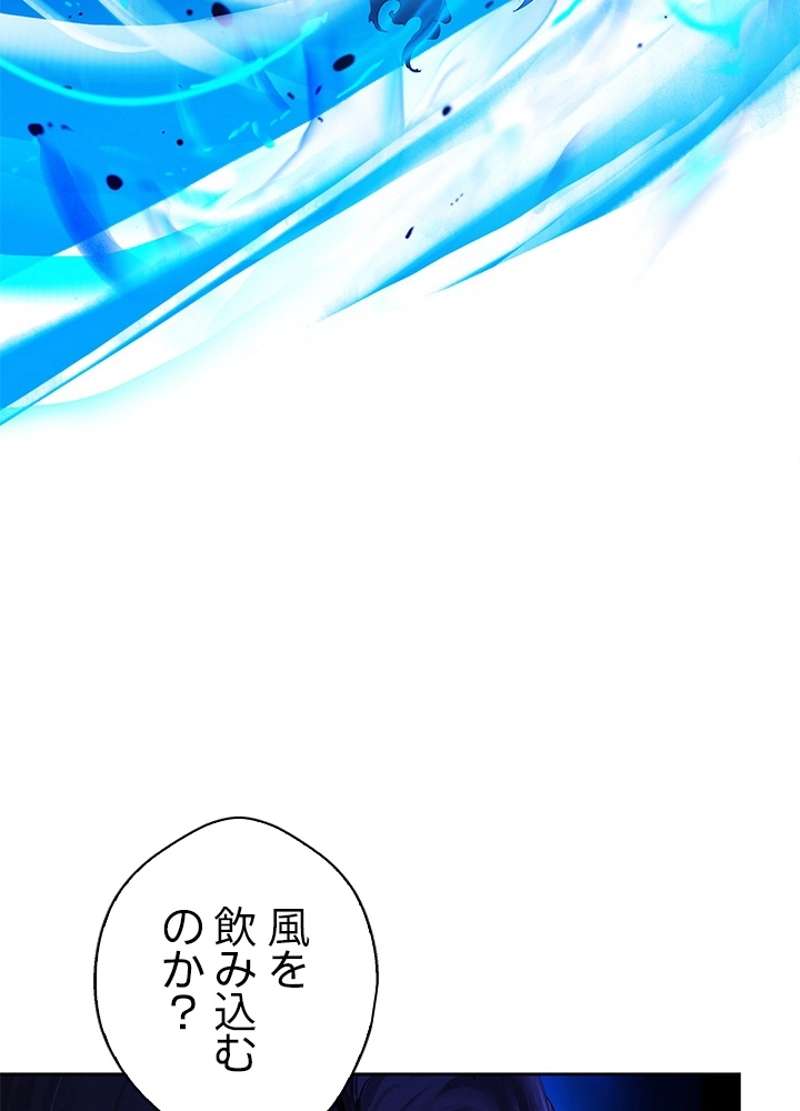 P89