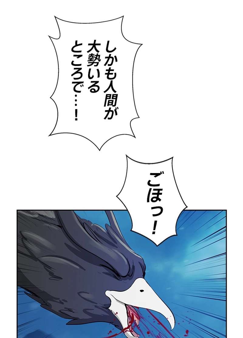P95
