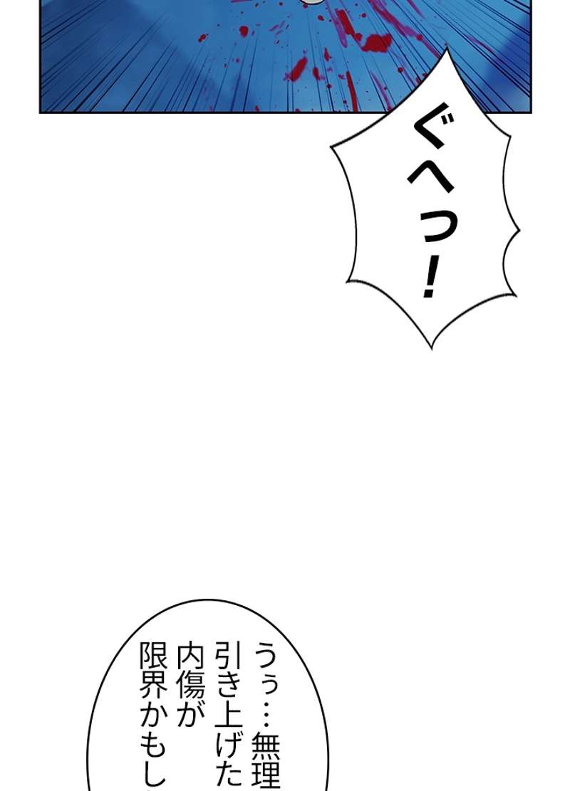 P96