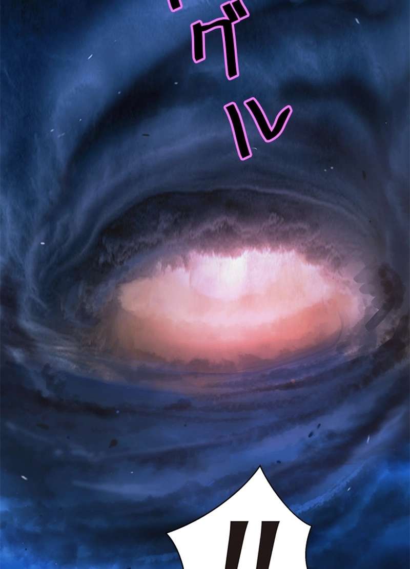 P99