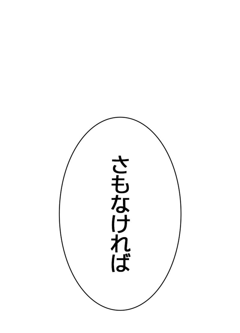P104