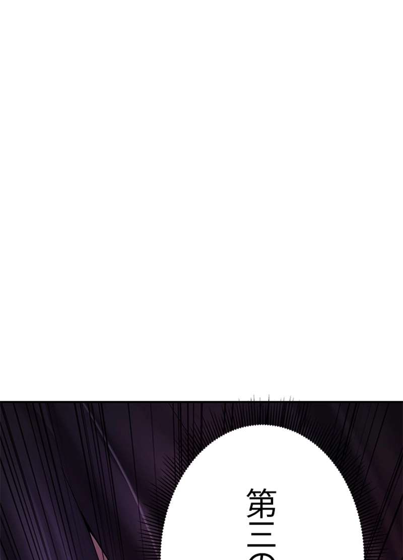 P105
